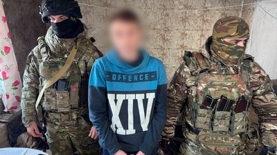 Харківець, підозрюваний у розбещенні неповнолітнього Харківець, підозрюваний у розбещенні неповнолітнього