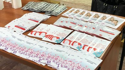 В Одесі відзначають Всесвітній день боротьби з ВІЛ та СНІДом