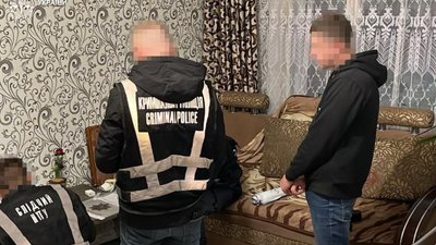 Затримання підозрюваного