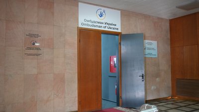 У Запоріжжі відкрили Центр захисту прав людини У Запоріжжі відкрили Центр захисту прав людини