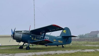 У Чернівецькій області з літака розкидатимуть вакцину від сказу для тварин