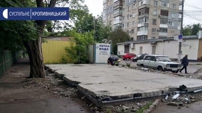 У Кропивницькому біля дитсадка почали будувати павільйон без дозвільних докуменів У Кропивницькому біля дитсадка почали будувати павільйон без дозвільних докуменів