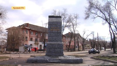 Дніпропетровщина: Реконструкція пам’ятника Хмельницькому, що втратив булаву, коштуватиме 2,3 мн грн Дніпропетровщина: Реконструкція пам’ятника Хмельницькому, що втратив булаву, коштуватиме 2,3 мн грн