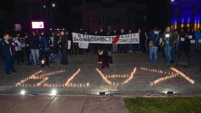 Минуло два роки після нападу на Катерину Гандзюк: що відомо по справі Минуло два роки після нападу на Катерину Гандзюк: що відомо по справі
