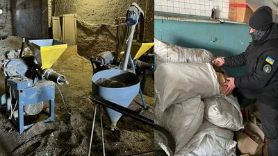 У Запоріжжі правоохоронці виявили цех з виробництва наркотиків У Запоріжжі правоохоронці виявили цех з виробництва наркотиків