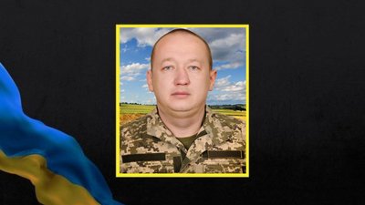 НА 22.11 ПІСЛЯ 15 ГОДИНИ Втрати Черкащини: жителі громад провели в останню путь двох захисників НА 22.11 ПІСЛЯ 15 ГОДИНИ Втрати Черкащини: жителі громад провели в останню путь двох захисників
