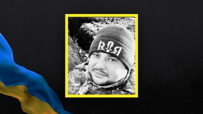 На війні загинули Іван Томілович та Денис Тарасов з Херсонської області На війні загинули Іван Томілович та Денис Тарасов з Херсонської області