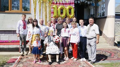 100 років, Марія Родзінська, ІФ