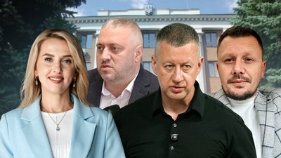 Сергій Марчук, Євгенія Курсик та Руслан Гудима