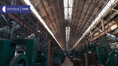 "Продажу не підлягають": презентували дві книги про історію Сумського МНВО "Продажу не підлягають": презентували дві книги про історію Сумського МНВО