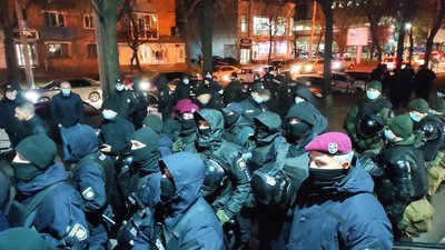 мітинг під ГУНП мітинг під ГУНП