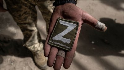 шеврон окупанта