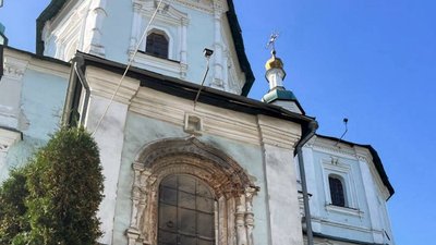Російський дрон влучив у Свято-Воскресенський кафедральний собор ПЦУ