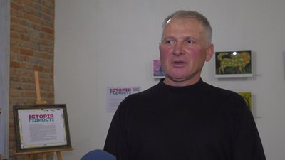 На Тернопільщині в резиденції імені Героя Небесної Сотні відкрили виставку картин На Тернопільщині в резиденції імені Героя Небесної Сотні відкрили виставку картин