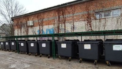 У Львові запустили пілотний проєкт з сортування сухих відходів