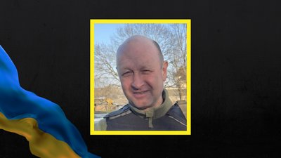 Олександр Чернишов