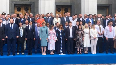 У Києві розпочалося святкування 25-річчя Конституції У Києві розпочалося святкування 25-річчя Конституції