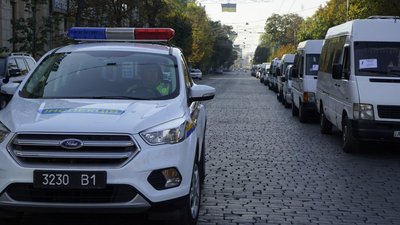 В Харкові прощаються із загиблими в катастрофі Ан-26. Онлайн-трансляція В Харкові прощаються із загиблими в катастрофі Ан-26. Онлайн-трансляція