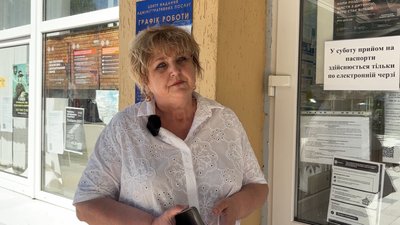Надія Марій, ЦНАП, Калуш Надія Марій, ЦНАП, Калуш