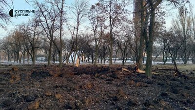 Вирва від снарядів після обстрілів Покровська 3 лютого Вирва від снарядів після обстрілів Покровська 3 лютого