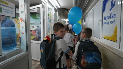 Останній дзвоник у метрошколі у Харкові, 31 травня 2024 року