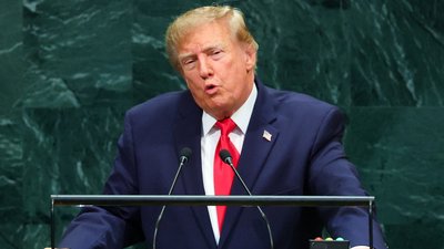 Трамп