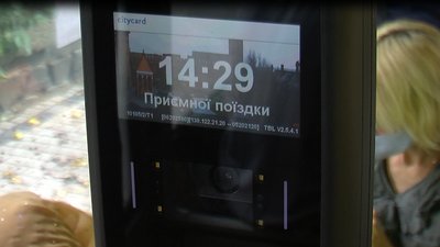 У луцькому громадському транспорті можна розраховуватися банківською карткою У луцькому громадському транспорті можна розраховуватися банківською карткою