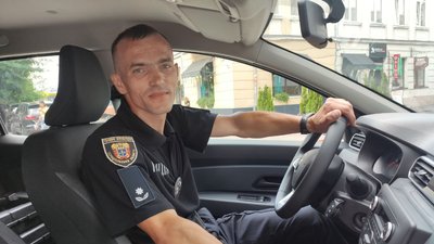 поліцейський офіцер громади поліцейський офіцер громади