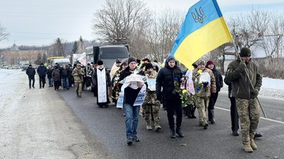 На Донеччині загинув військовослужбовець з Черкащини Олександр Рада