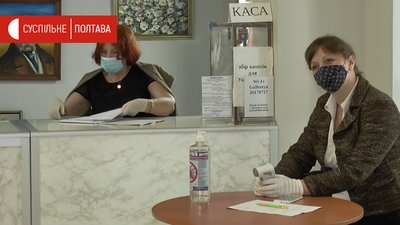 Так зустрічають на вході в Художній музей Так зустрічають на вході в Художній музей