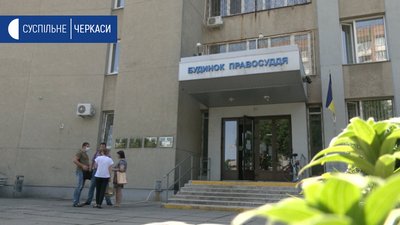 Підозрюваному у ДТП, під час якої загинув директор черкаської школи призначили нічний домашній арешт Підозрюваному у ДТП, під час якої загинув директор черкаської школи призначили нічний домашній арешт