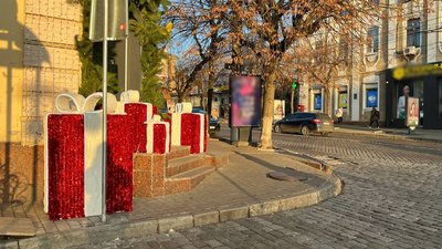 Кропивницький на різдвяно-новорічні свята