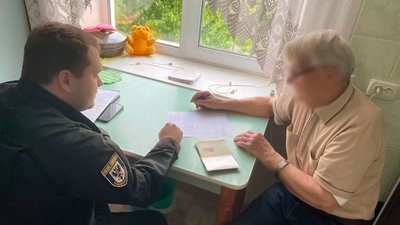 83-річний чернігівець, якого ошукали на понад п'ять тисяч доларів 83-річний чернігівець, якого ошукали на понад п'ять тисяч доларів