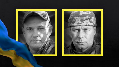 Ростислав Паринцев та Сергій Томусяк: прощання