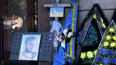 Брали участь у визволенні Миколаївщина та Херсонщини: в Одесі прощалися з двома військовими Брали участь у визволенні Миколаївщина та Херсонщини: в Одесі прощалися з двома військовими