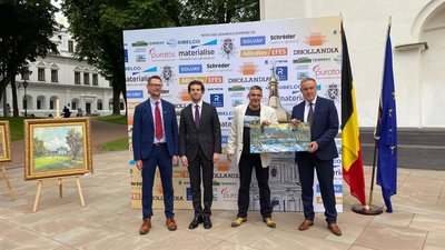 добірка добірка