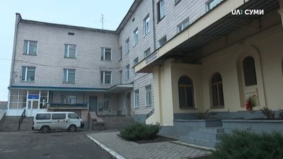 В Сумській ОДА уточнили подробиці про людей з коронавірусом