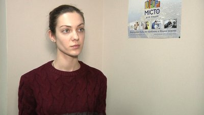 Валерія Ситник, прессекретарка компанії “Місто для людей”