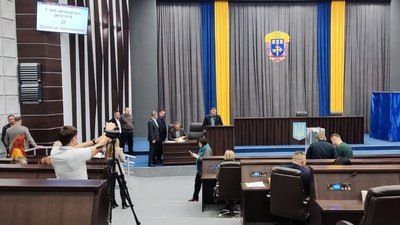 Голосування Голосування