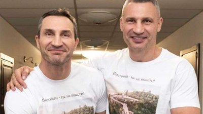 Віталій Кличко готує нову книгу афоризмів