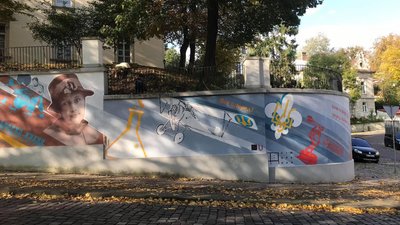 У Львові відкрили мурал на честь Петра Франка
