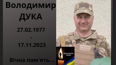 Двадцять другий день війни: загиблі герої Вінниччини