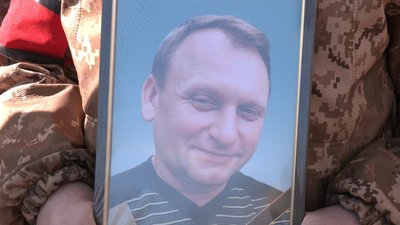 У Боромлі на Сумщині попрощалися з бойовим медиком Романом Дем’яненком У Боромлі на Сумщині попрощалися з бойовим медиком Романом Дем’яненком