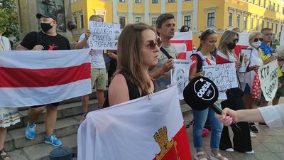 В Одесі влаштували акцію пам'яті керівника "Білоруського дому в Україні" Віталія Шишова В Одесі влаштували акцію пам'яті керівника "Білоруського дому в Україні" Віталія Шишова