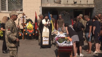 На Херсонщині поховали загиблого в зоні ООС Олександра Бохіна На Херсонщині поховали загиблого в зоні ООС Олександра Бохіна