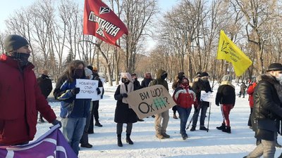 У саду Шевченка у Харкові протестують після заяви про побиття охоронцями