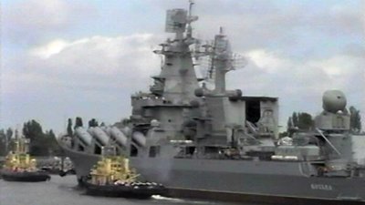 Підбитий російський крейсер "Москва" збудували на миколаївському заводі. Історія створення Підбитий російський крейсер "Москва" збудували на миколаївському заводі. Історія створення