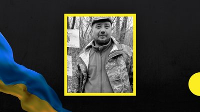 Сергій Соловйов та Федір Бурмага. Двоє військових з Дніпропетровщини загинули у боях за Україну Сергій Соловйов та Федір Бурмага. Двоє військових з Дніпропетровщини загинули у боях за Україну