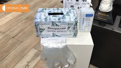 У Львові відкрили магазини у торгових центрах – фоторепортаж У Львові відкрили магазини у торгових центрах – фоторепортаж