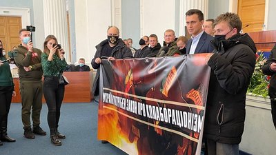 Черкаські депутати підтримали звернення, що стосується закону про колабораціонізм Черкаські депутати підтримали звернення, що стосується закону про колабораціонізм